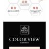 MEKO - Popfestive-Magic Party Matte Gossamer Setting Powder 02 Natural