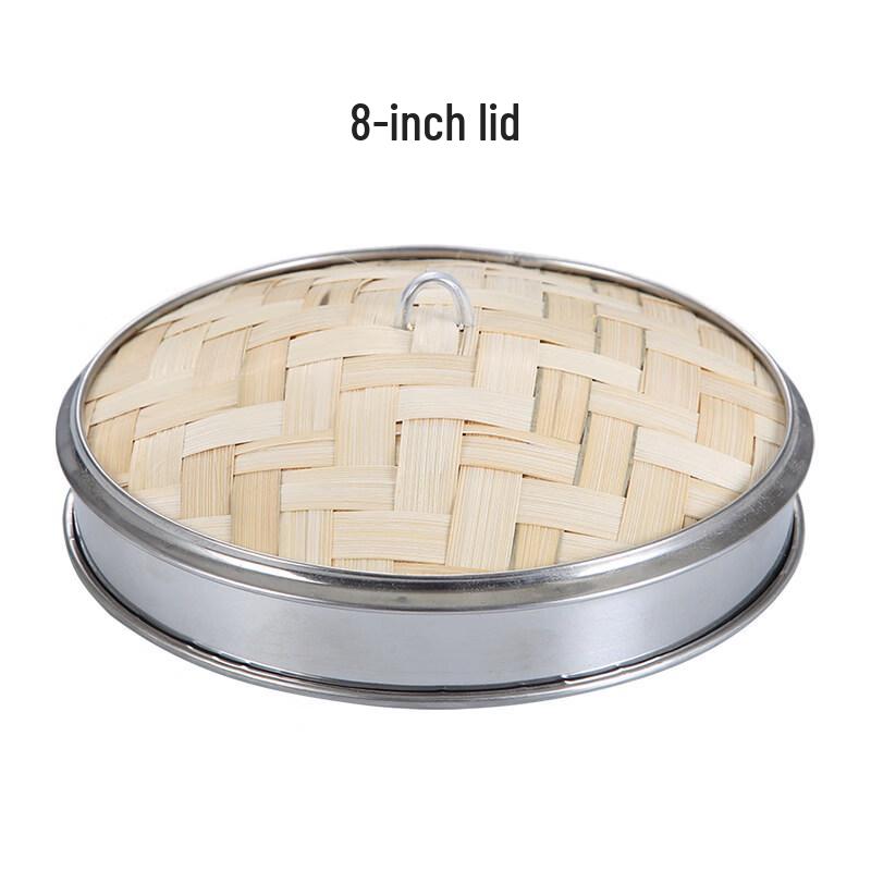 Bamboo Dim Sum Steamer Basket