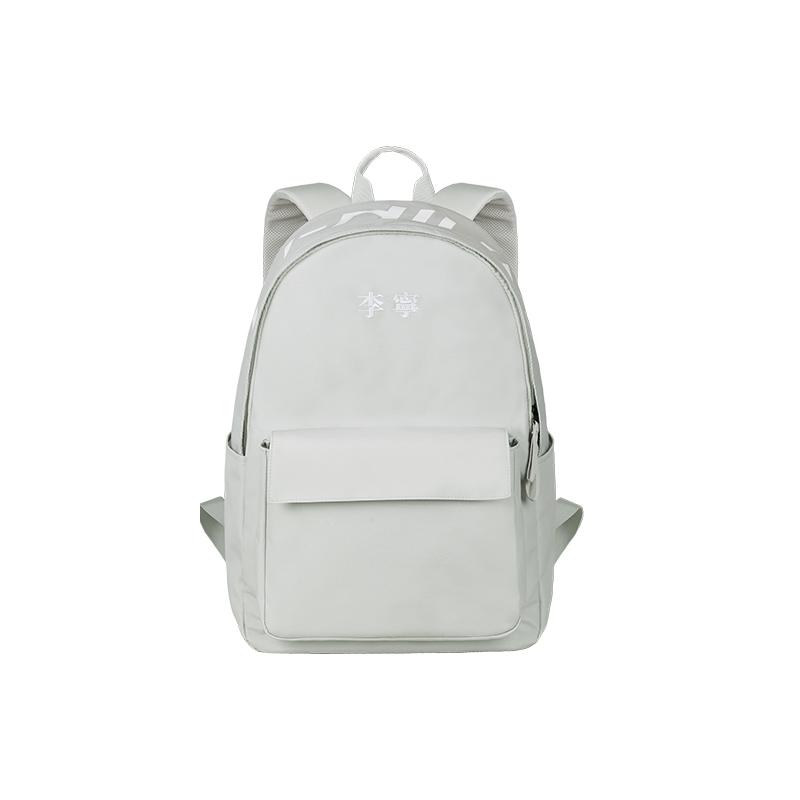 Li-Ning Fashion Simple Sports Polyester Backpack Unisex Backpack Gray ABSU549-2 Gray