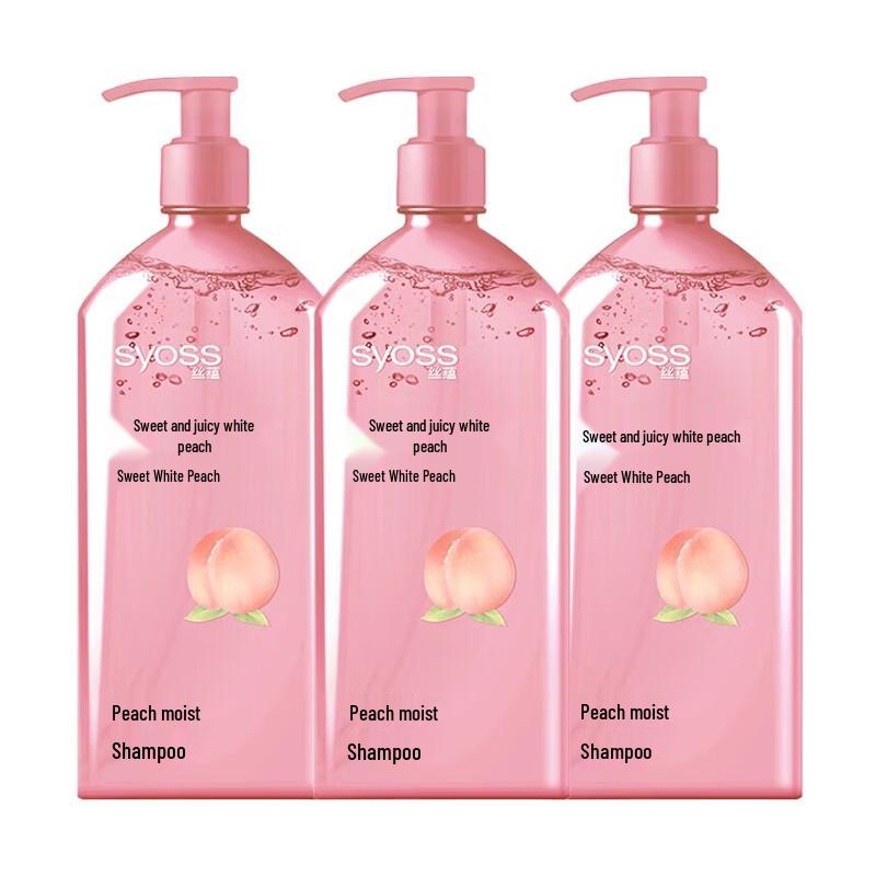 Sunsilk Peach Blossom Nourishing Shampoo