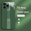 Luxury Full Package Anti-Fall Case for Apple SE, 11 Pro, 12, 13/14, 15 XS - Metal Texture.