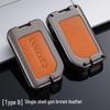 Lynk&Co 03/03+ Key Case for 01PHEV/05/06 High-End Versions - Protective Car Key Shell Modification