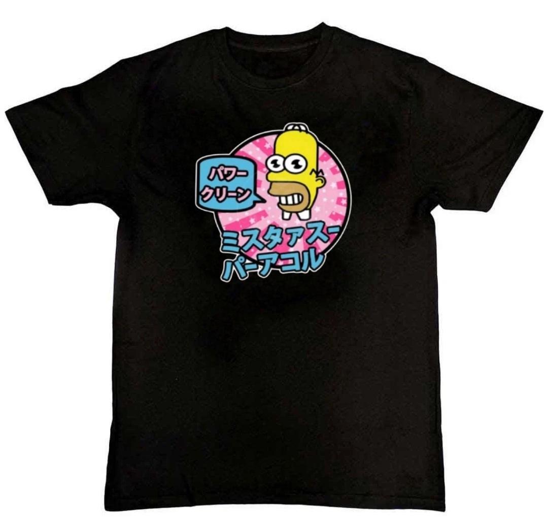 Japanese Homer Mr Sparkle T Shirt TV Simpsons T-Shirt XL