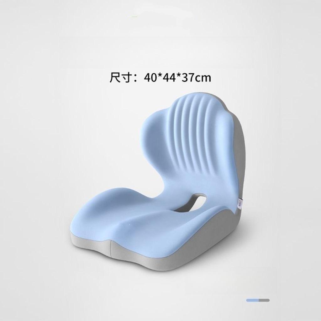 Soft Memory Cotton Seat Cushion Office Sedentary Seat Cushion Decompression Sitting Posture Correction Artifact Chair Cushion