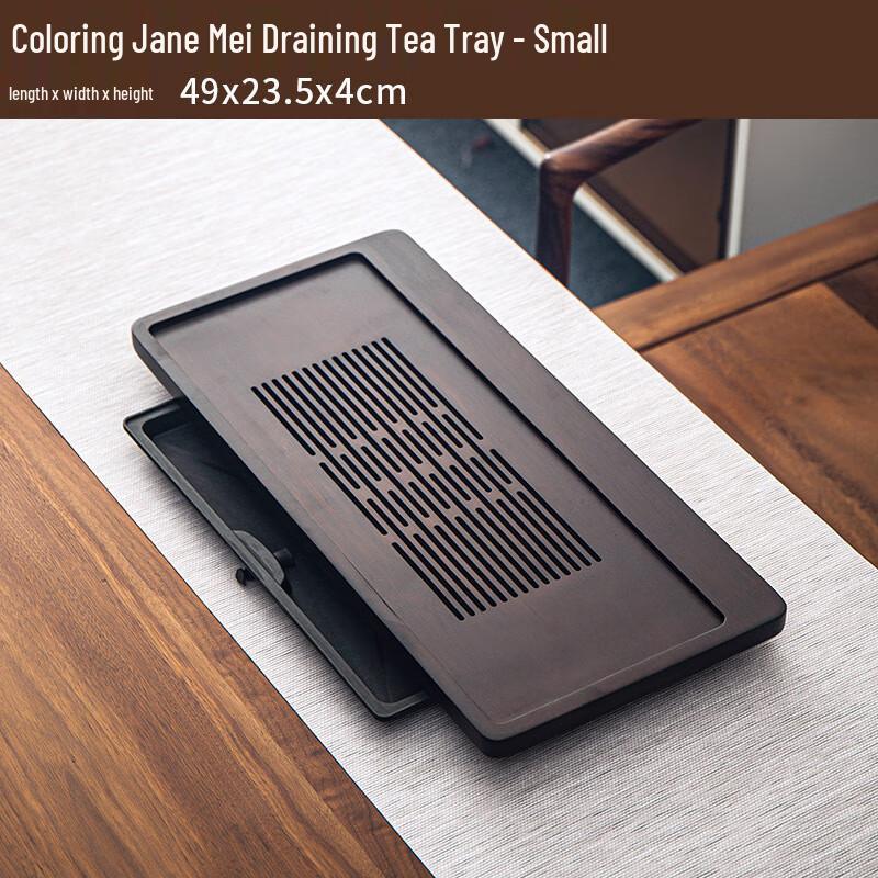 Moss Life Drainage Gongfu Tea Tray