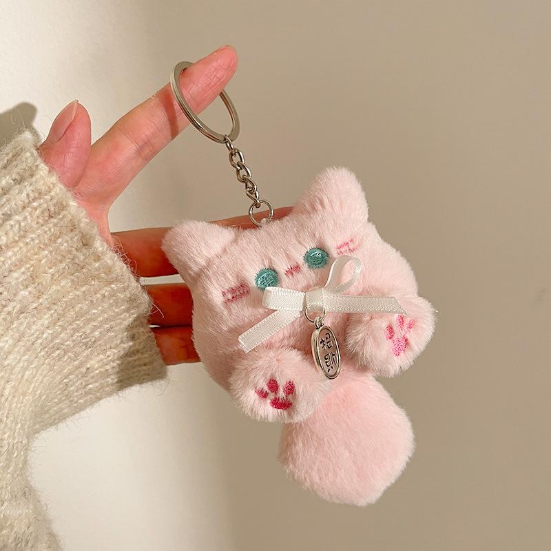 Kawaii Plüsch Glückskatze mit langem Schwanz Schlüsselanhänger Anhänger Niedliches Weiches Stofftier Kleine Katze Taschenanhänger Für Kinder Spielzeug Geschenk