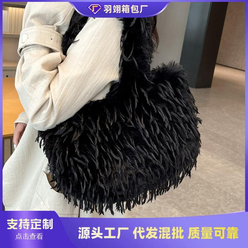 Plush Bag Women's Large-capacity New Autumn and Winter Versatile Plush Shoulder Bag Commuter Tote Bag