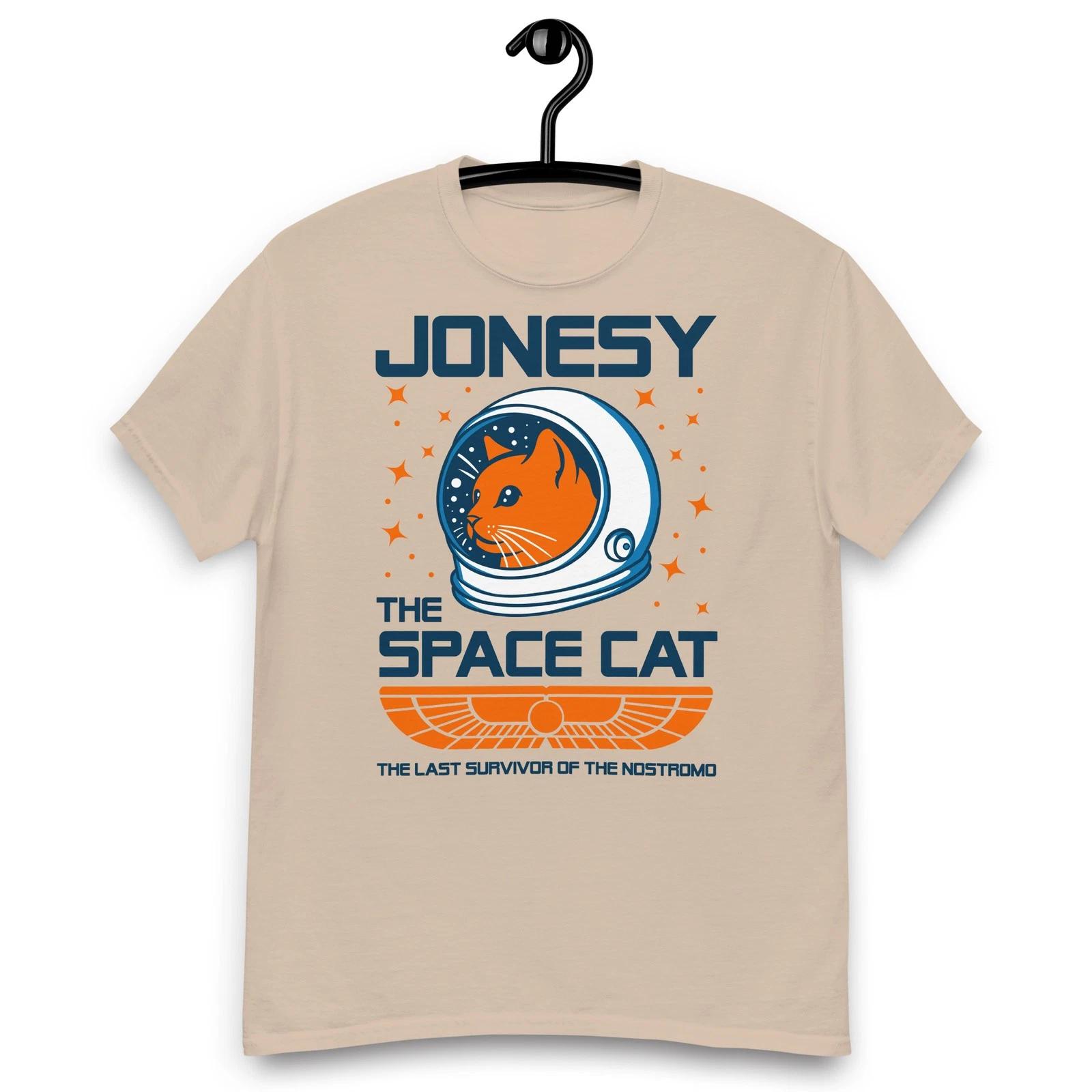 Alien Movie - Jonesy: The Space Cat T-shirt XXXXL