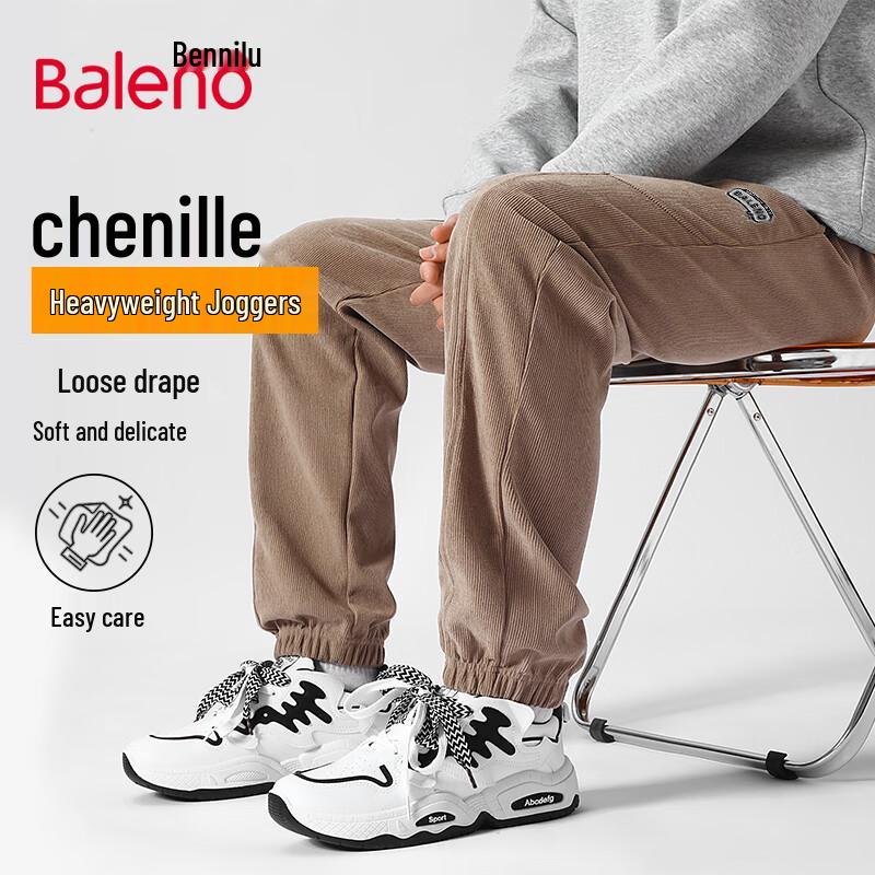 

Baleno Men s Chenille Jogger Pants L