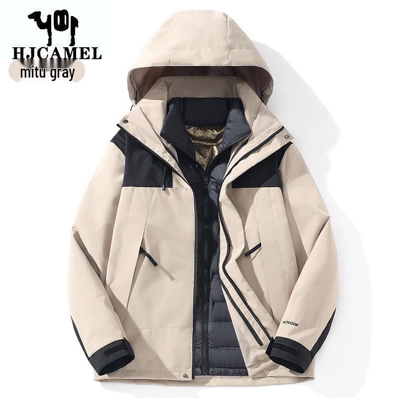 

Camel Women s 2023 Detachable 3-in-1 Windproof Ski Jacket XS