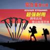 4-Section Aluminum Trekking Pole With Shock Absorption Straight Ergonomic Curved Handle Hiking Camping Outdoor Walking