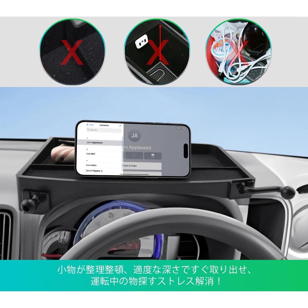 GAFAT Dashboard Storage Tray for Suzuki Wagon with Smartphone Holder and Ball Head for Driver and Passenger Easy Smartphone and Key Multifunctional
