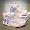 Casual Girl Shoes, Boys' Shoes, Sports Anti-slip Shoes