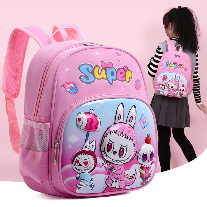 Charming Unisex Preschool Backpack In Pink Blue And Green With Cute Patterns