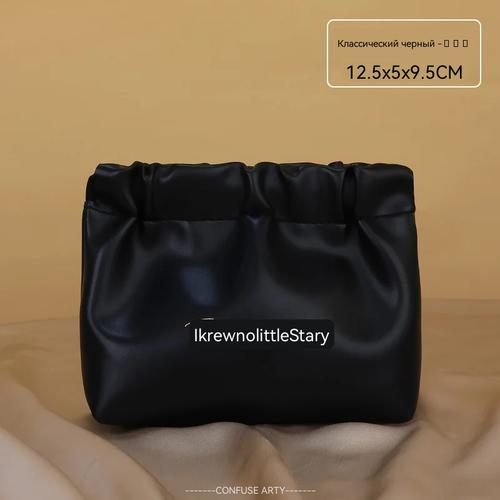 Portable Women's Makeup Bag Lipstick Organizer Coin Purse Compact Travel Cosmetic Pouch Touch-up Essentials