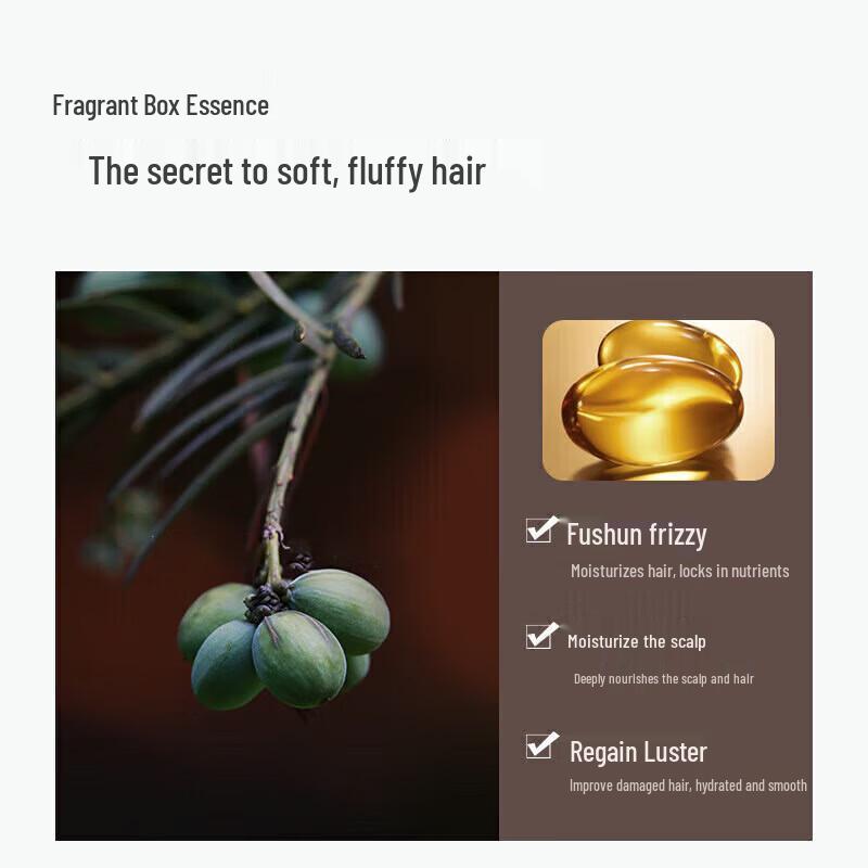 Qianxiang Japanese Torreya Amino Acid Moisturizing Shampoo