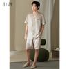 Xuan Liang Pajamas Men's Summer Thin Ice Silk Short Sleeved Shorts Can Be Wearing Outward Large Simulated Silk Home Clothing Set