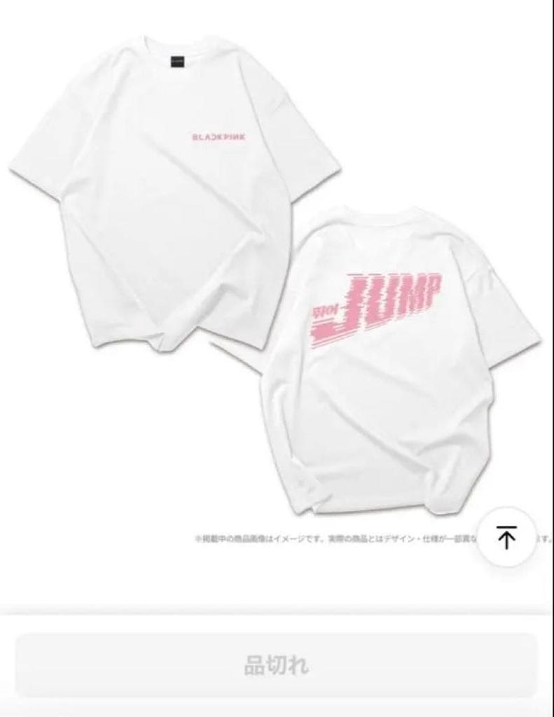 [USED] BLACKPINK Japanese Merchandise Pop-Up JUMP T-Shirt, Size L
