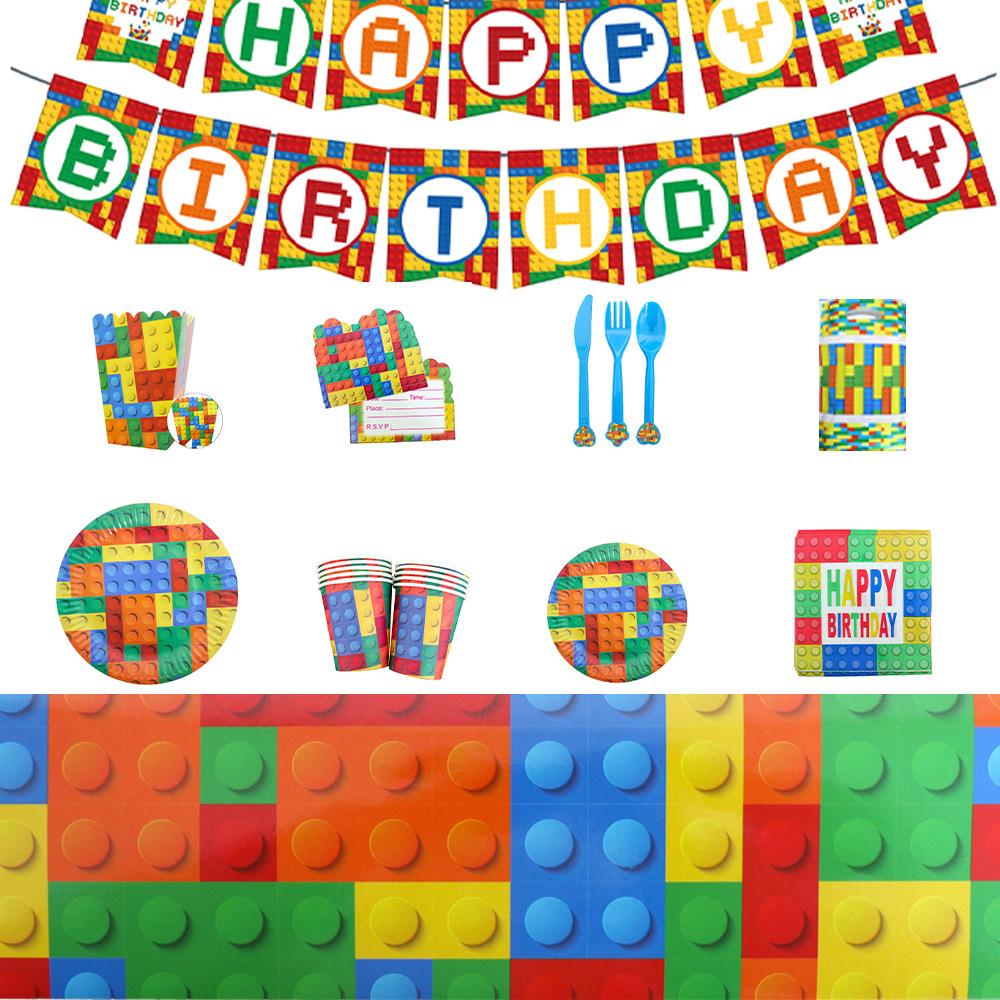 Ngs & Events Girls Building Block Birthday Party Supplies Disposable Tableware Paper Plates Paper Cups Paper Towels Birthday Party Decoration Environmental