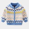 Thick Fleece Lined Striped Casual Sweater For Little Boys Kids