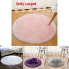 Faux Fur Rug With Machine Washable Circular Design For Bedroom And Living Room Decor