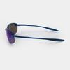 Mauijim Hookipa Ultra Mu Mj0676S-003 (Polarized)