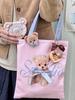 Flower Knows Limited Edition Pop-Up Store Pastel Pink Blue Aesthetic Hand Mirror with Powder Puff And Canvas Tote Bag for Makeup