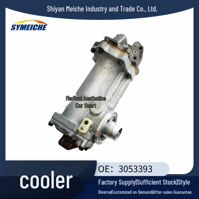 Chongqing Cummins NT855 Engine Oil Cooler 3053393 Domestic
