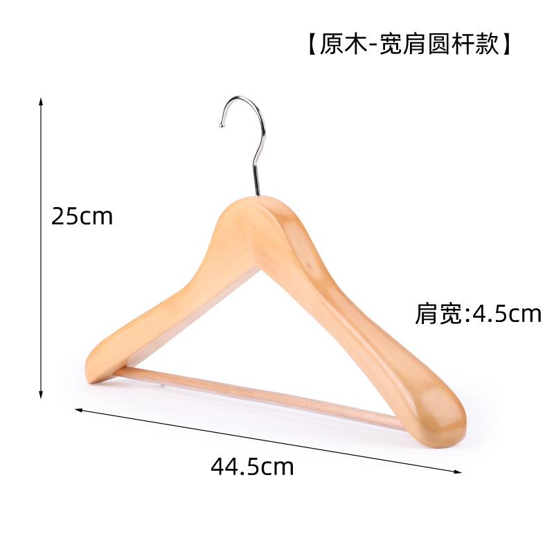 Wooden Hangers 5pcs Solid Wood Coat Hanger Heavy Duty, Smooth Finish High-Grade Wooden Clothes Hanger with Non Slip Pant Bar, 360° Swivel Hook