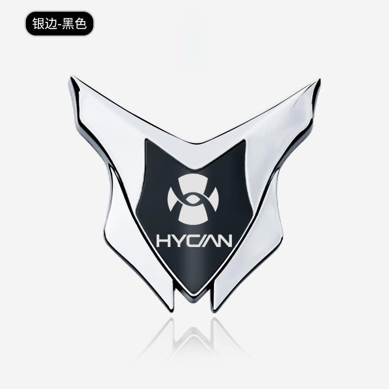 Suitable for Hechuang 007/Z03/A06/V09 automotive metal decorative sticker 3D three-dimensional body C pillar shield badge