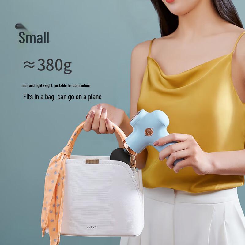 YESOUL MG11 Mini Fascia Massage Gun