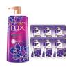 Orchid Scented Lasting Fragrance Shower Gel Bundle