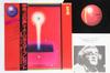 LP Record MICHEL LEGRAND - Phoenix ALR6005 ALFA 1978 Japan Obi Jazz Used