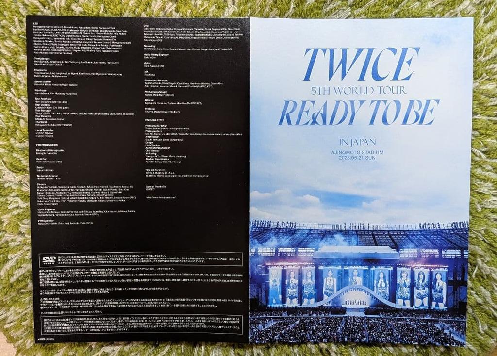 [USED] TWICE 5TH WORLD TOUR READY TO BE DVD