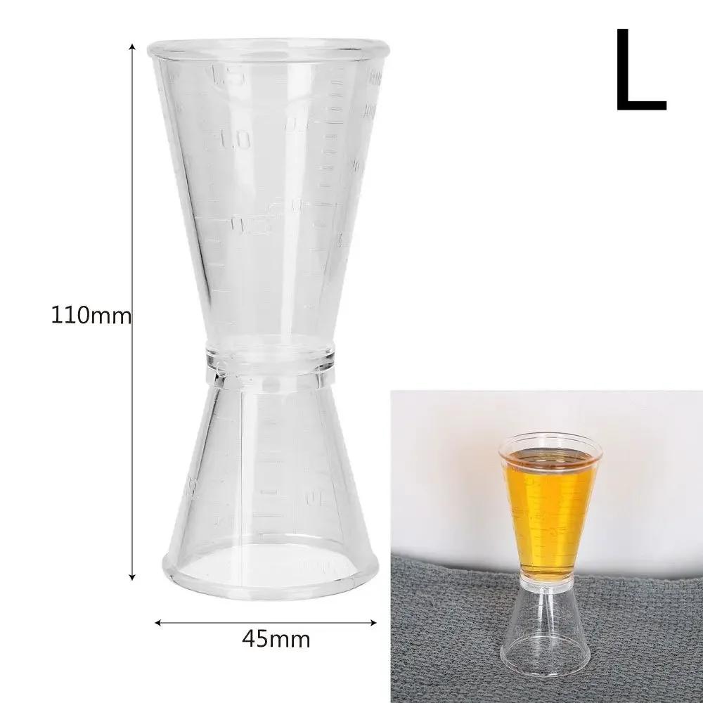 New Cocktail Shaker PP Measure Cup 20/40cc 10/20cc Double Shot Stackable Large Capacity Jigger Short Measuring Jugs