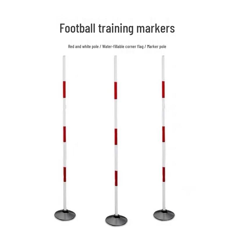 

Rui Lv Obstacle Training Pole Set