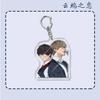 Acrylic Keychain Women Bai Xian Yun Yan Cute Anime Character Key Chain Man BL Couple Keyring Pendant Jewelry