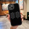 Marilyn Manson Phone Case For Apple iPhone 18 14 Pro Max11 13 trend of thought 12 Mini X Xr Xs 8 Puls Se Lambskin Silicone Cover