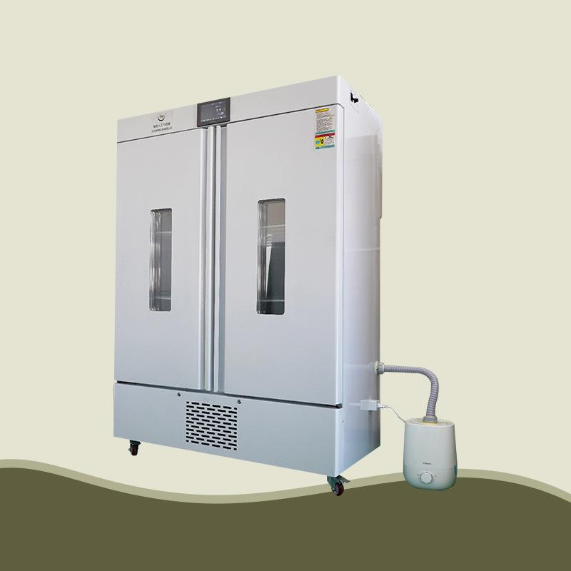 Stability Test Chamber with HD Temp, Humidity & Light Display, Over-Temp Alarm, Safe Drug Cabinet