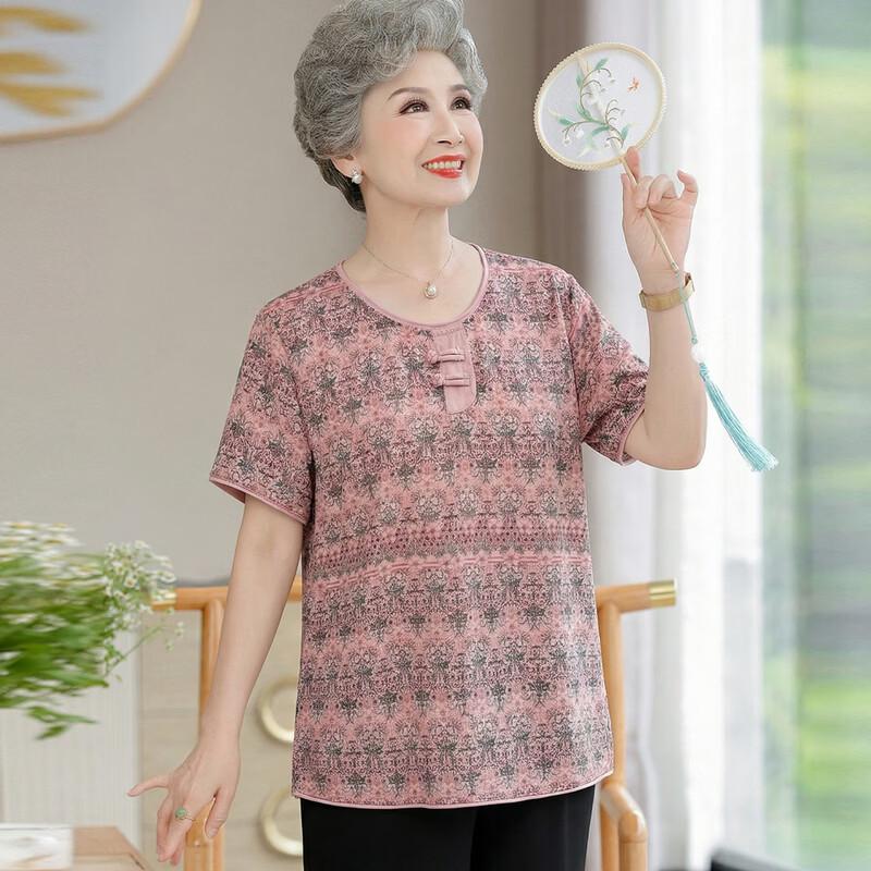Elderly Women's Floral Cotton Short Sleeve Top