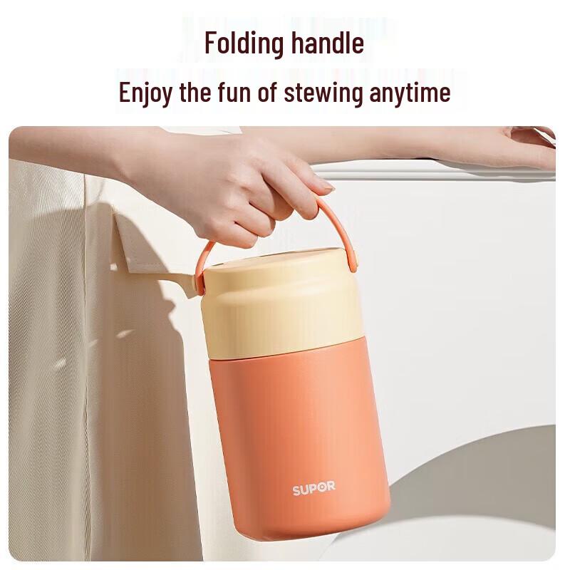 SUPOR 800ml Ceramic Lined Insulated Food Jar