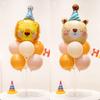Cartoon Animal Birthday Table Decorations: June 1st Children's Day Balloons & Dessert Ornaments