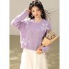 Soft 2026 Autumn Women's Round Neck Sweater with 3D Floral Design