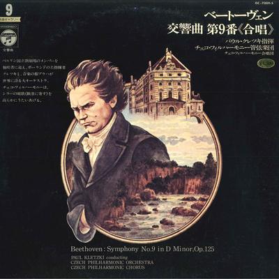 LP-Schallplatte PAUL KLETZKI dirigiert Tschechische Philharmonie - Beethoven : Symphonie Nr. 9 in d-Moll OC7009S COLUMBIA 1975 Japan Klassik Gebraucht
