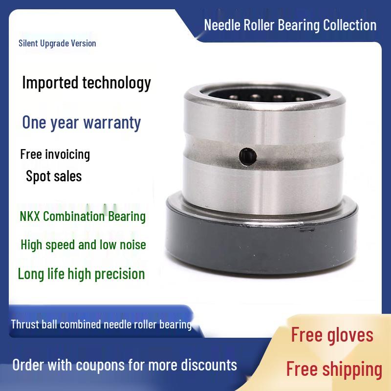 Combination Thrust Ball & Needle Roller Bearing NKX10-60Z TT