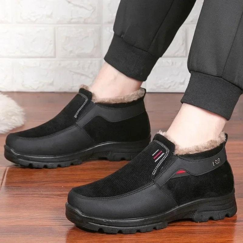 Heren Winterschoenen Nieuw binnen Warm Koudebestendig Instapper Heren Sneeuwlaarzen Anti Hoge Kwaliteit Aanbieding Mode Bont Originele Deals Werk Luxe