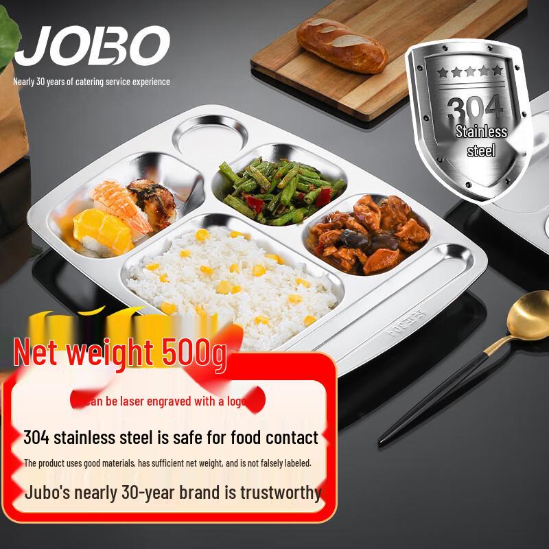 JOBO 304 Stainless Steel 6-Compartment Meal Tray