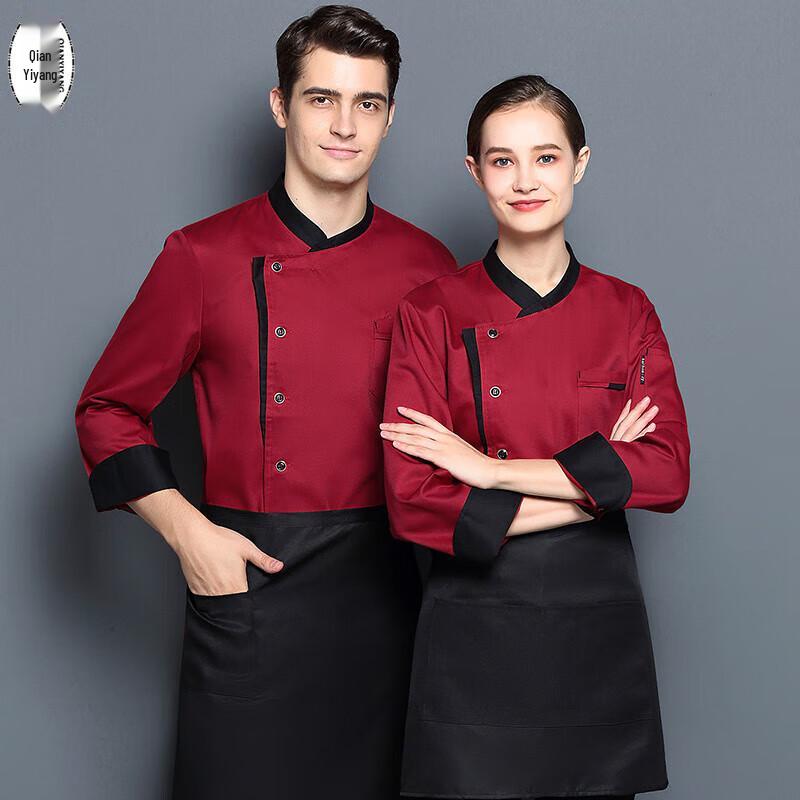 QiYiYang Unisex Rotes Langarm-Kochuniform-Oberteil