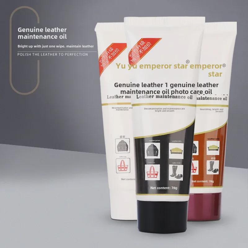

Yuhuangxing Genuine Leather Shoe Polishing & Nourishing Oil Thin Gloves/0.5 yuan