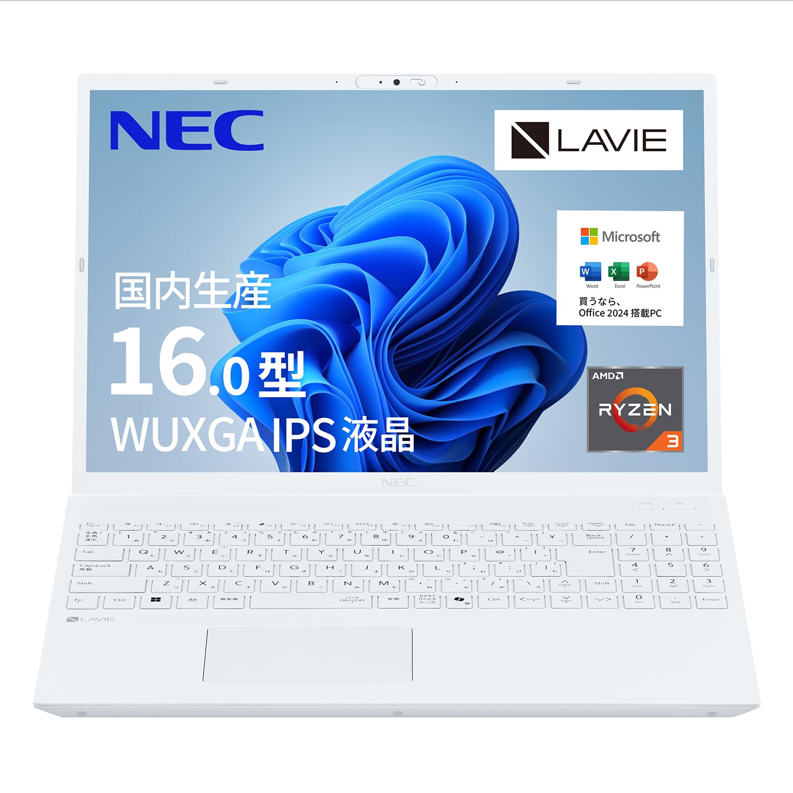 

NEC LAVIE N16 Laptop in 2025 Summer AMD 3 7335U 8GB 256GB MS Office Windows Battery Pearl White (Made Japan, Edition), 16.0-inch, Ryzen™ Processor, білий